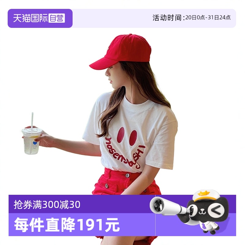 【自营】Petit Bari 设计师联名款 笑脸短袖女士T恤  随性帅气