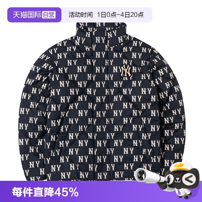 【自营】MLB男女装新款情侣运动服保暖休闲羽绒服外套3ADJM0646