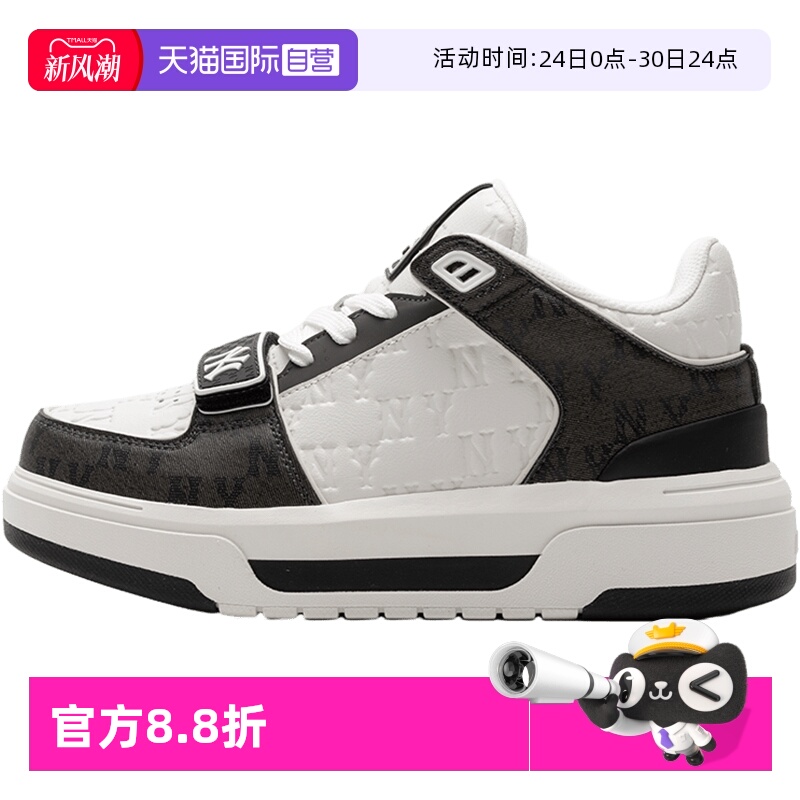 【自营】MLB板鞋男女鞋NY标运动鞋复古厚底鞋轻便学长鞋3ASXCMM4N