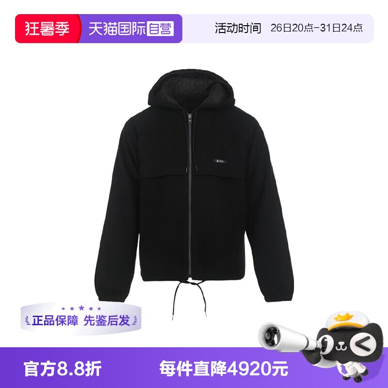 【自营】Prada/普拉达logo徽标男士SS26连帽拉链宽松夹克外套休闲