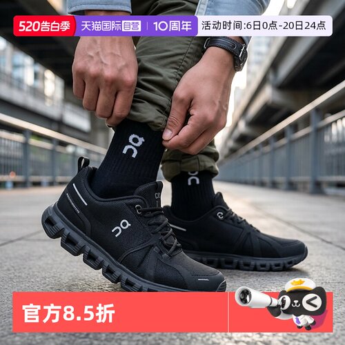 On昂跑Cloud6男女跑鞋
