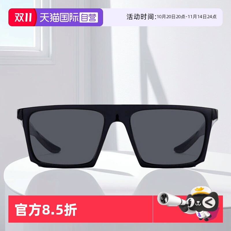 【自营】NIKE耐克休闲潮流方框运动街拍户外男女太阳镜EV1058送礼