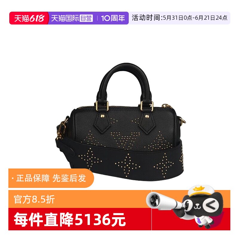 【自营】中古9新LV(路易威登)NANO SPEEDY黑色铆钉粒面牛皮斜挎包