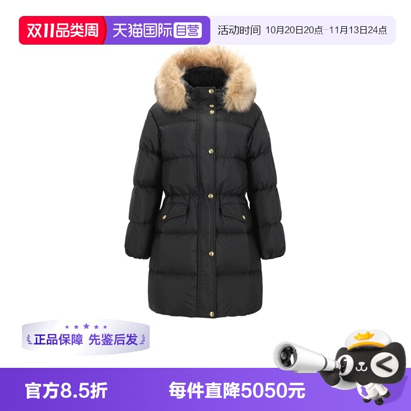 【自营】Moncler/盟可睐女士中长款鹅绒连帽派克大衣羽绒服外套