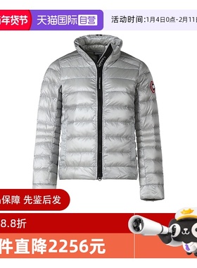【自营】加拿大鹅 女士轻薄款CYPRESS鸭绒羽绒服夹克外套 2236L