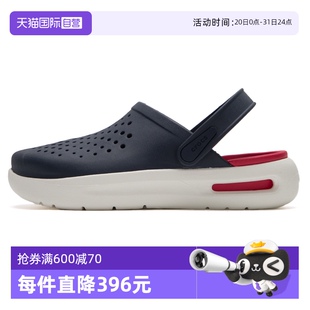 Crocs卡駱馳男鞋 女鞋 深藍(lán)色舒樂(lè)Clog簡(jiǎn)約輕便運(yùn)動(dòng)洞洞鞋 自營(yíng)