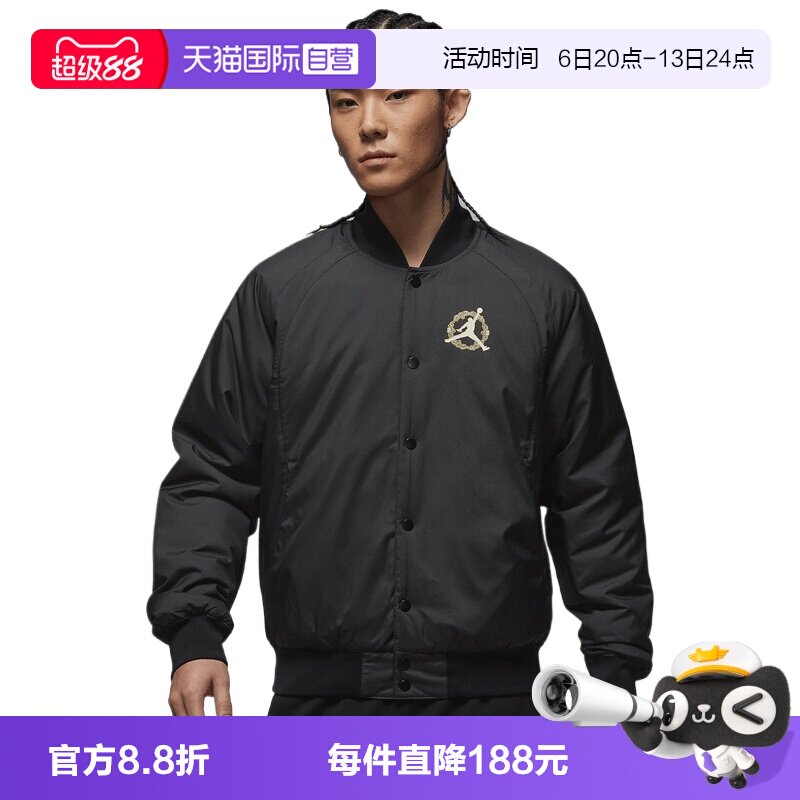 【自营】NIKE耐克男子运动休闲棉服IQ3966-060