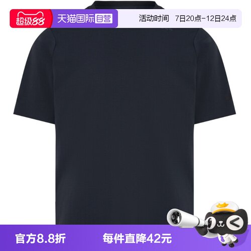 【自营】adidas阿迪达斯三叶草男子时尚运动休闲短袖KG0823