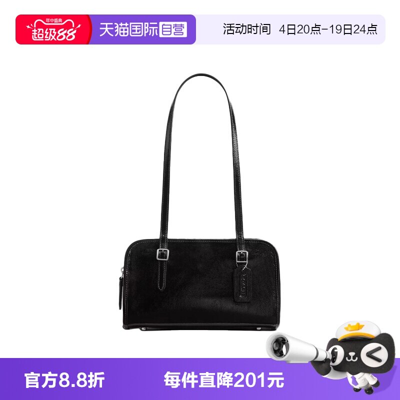 【自营】COACH/蔻驰女士纯色百搭时尚单肩斜挎包手提包单肩包
