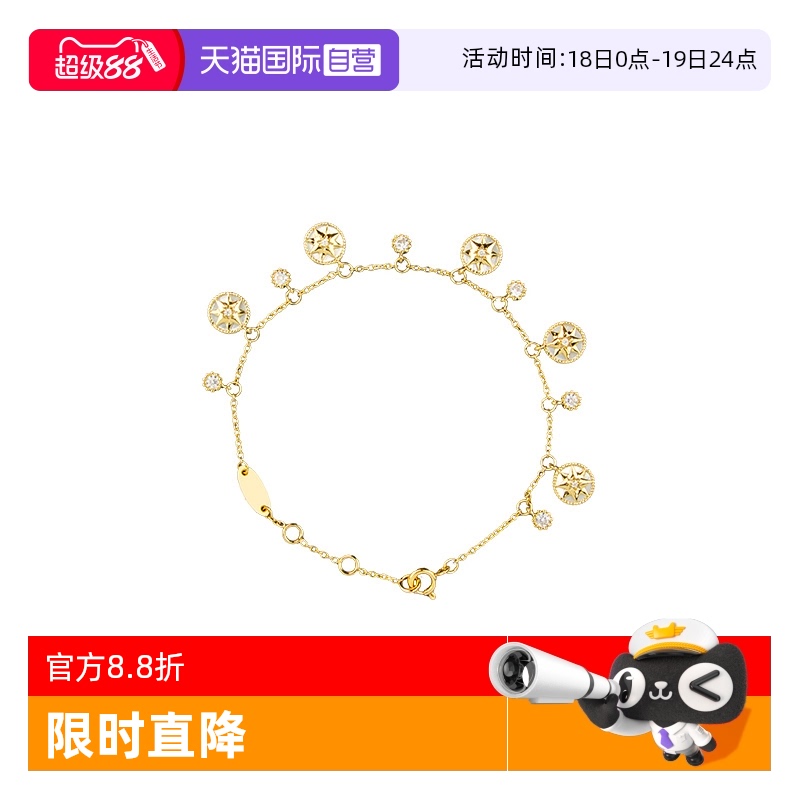 八芒星手链女欧美气质高级感手饰