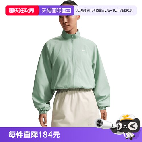 【自营】NIKE耐克女子运动休闲夹克外套IO1474-006