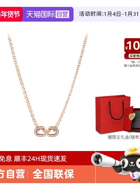 白鹿同款马年生肖项链