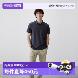 商场同款 Polo Polo衫 桑蚕丝混纺轻奢吸湿短袖 自营 Marc
