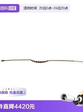 【自营】中古95新日本进口商品钻石手链750黄金黄色18-20cm