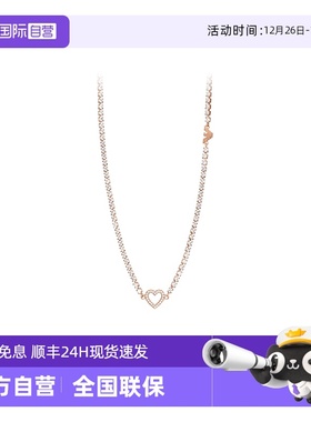 阿玛尼爱心女士项链首饰套装