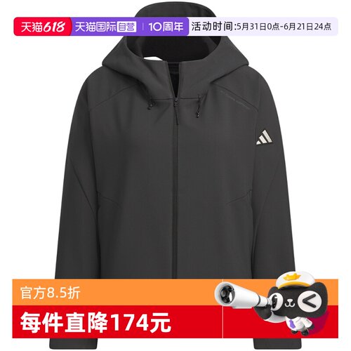运动外套