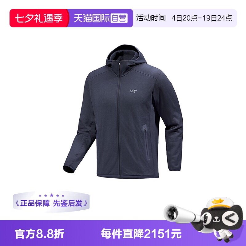【自营】ARC‘TERYX/始祖鸟男士外套黑色X000008446休闲