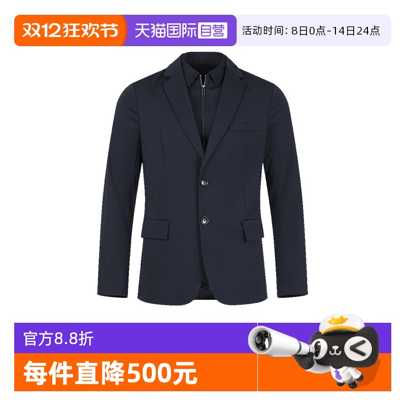 阿玛尼男装西装西服外套上衣