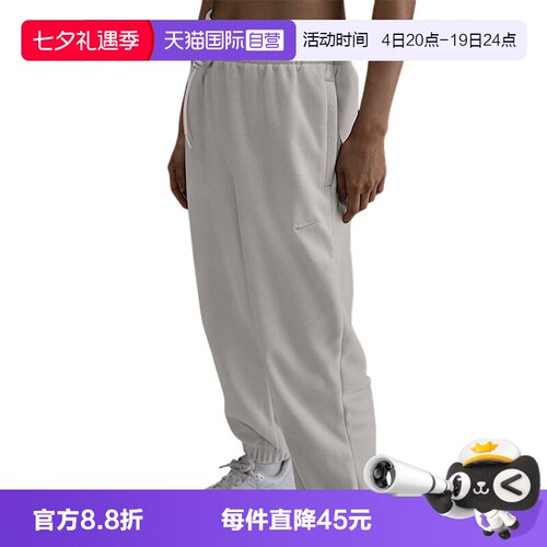 运动长裤