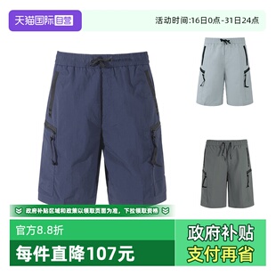 男士 3DZS21 自营 ZN4HZ 五分裤 阿玛尼 风休闲短裤 直筒工装