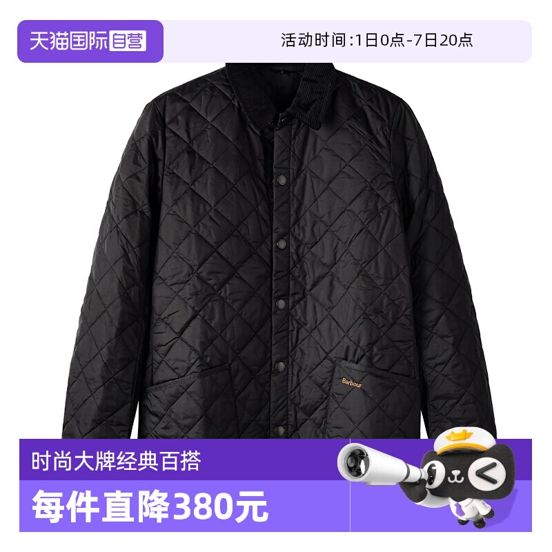 巴伯尔复古菱格绗缝棉服夹克