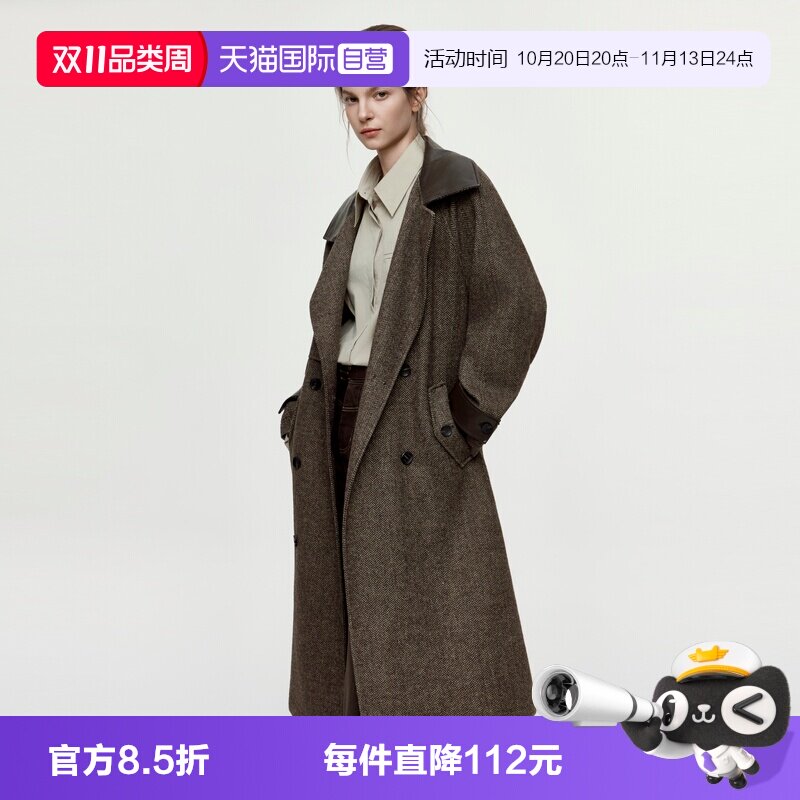 ELLE复古拼接人字纹风衣外套