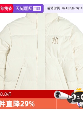 【自营】MLB羽绒服新款男女舒适简约运动服户外休闲外套3ADJM1256