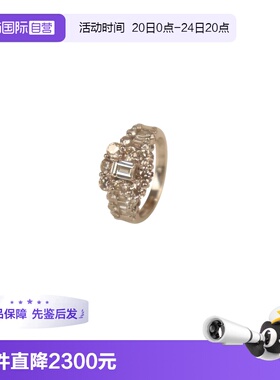 【自营】中古9.5新日本进口商品祖母绿切工群镶钻石戒指PT90051号
