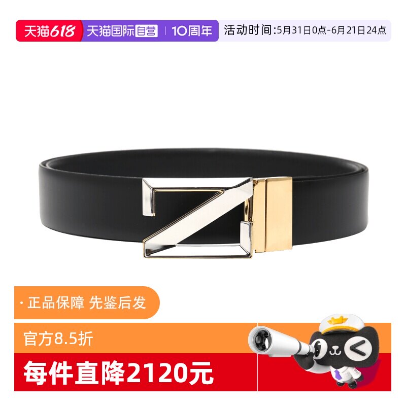 【自营】ZEGNA/杰尼亚男士Z字板扣旋转双面使用商务休闲腰带皮带