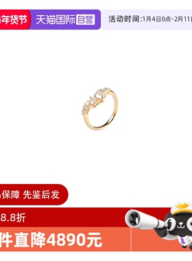 【自营】中古95新日本进口2颗心形切工群镶钻石K18黄金49号戒指