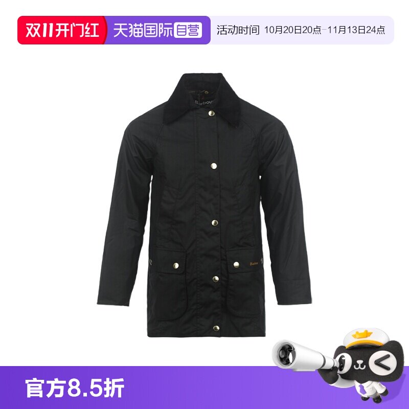【自营】BARBOUR女士灯芯绒翻领复古宽松休闲涂蜡棉猎装夹克外套
