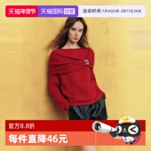 织就心愿 自营 ELLE绵羊毛新年披肩毛衣女2026春慵懒针织衫