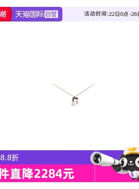 【自营】中古95新蒂芙尼Solitaire铂金950钻石15.5cm手链银色