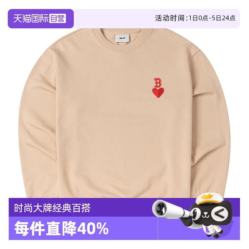 MLB卫衣新款男女装潮流户外休闲