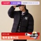 鸭绒加厚保暖外套 Era纽亦华秋冬MLB羽绒服男女同款 自营 New