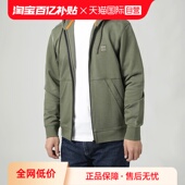 自营 运动衫 Hugo Boss男士 棉质连帽拉链卫衣开衫 外套 50508578