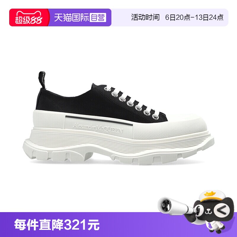 麦昆女士休闲马丁靴女鞋图片