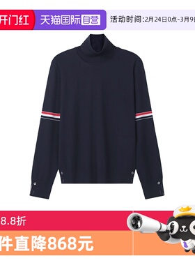 【自营】Thom Browne男士羊毛高领套头针织衫羊毛衫MKA413A Y1014
