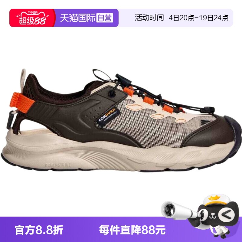 【自营】adidas阿迪AEROFIN J男大童运动凉鞋KI8905