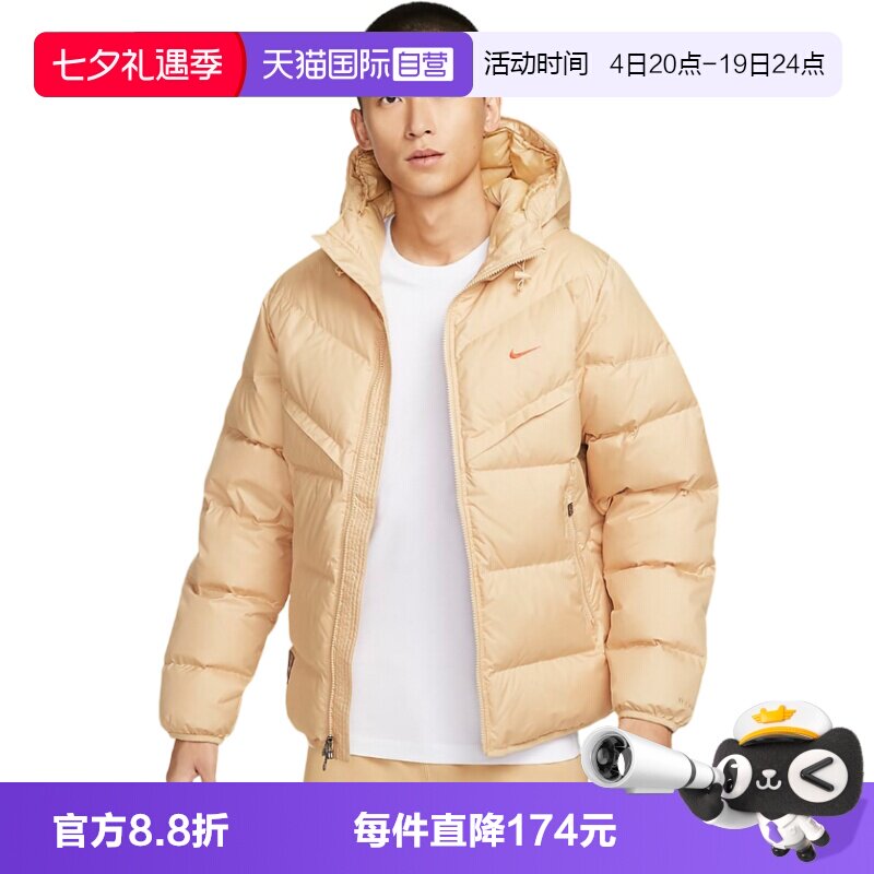 【自营】Nike耐克短款羽绒服男拒水外套连帽保暖背标夹克HQ4183
