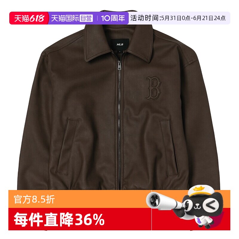 【自营】MLB仿皮夹克男女装休闲服时尚复古网衬上衣羊羔绒皮外套