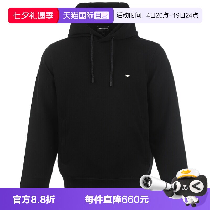 【自营】EMPORIO ARMANI/阿玛尼26FW鹰标男士宽松休闲连帽卫衣