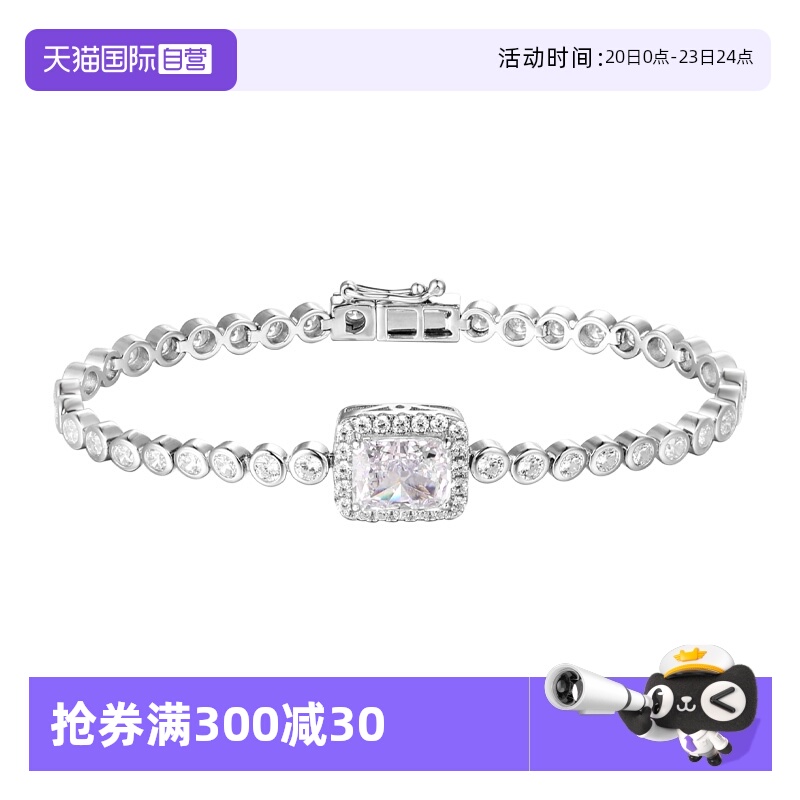 方糖手链女纯银清冷感百搭手饰