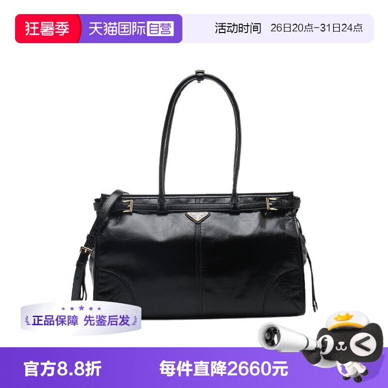 【自营】Prada/普拉达女士soft lux系列裂纹牛皮革长柄手提单肩包