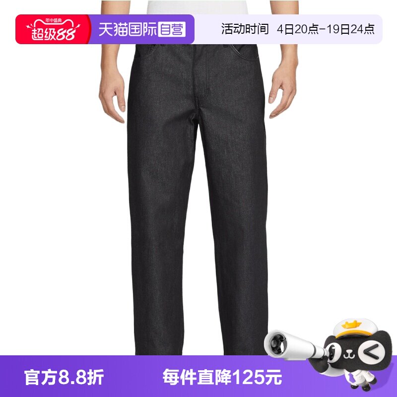 【自营】NIKE耐克男子运动休闲牛仔裤直筒裤长裤IB2993-010