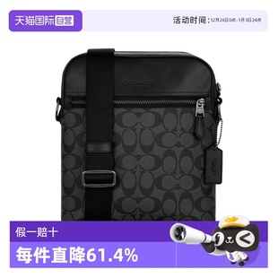 小号单肩斜挎包相机包4010 蔻驰HOUSTON男士 COACH QBMI5 自营