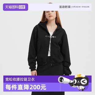 佩蒂特 Bari Petit 芭瑞宽松收腰拉链金属皮扣连帽卫衣 自营