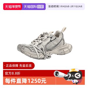 【自营】Balenciaga/巴黎世家男士3XL系列银灰系带破坏做旧休闲鞋