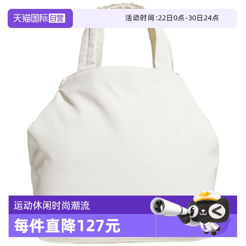 【自营】adidas阿迪达斯女子W SFTLX TOTE运动休闲拎包挽包KS5214