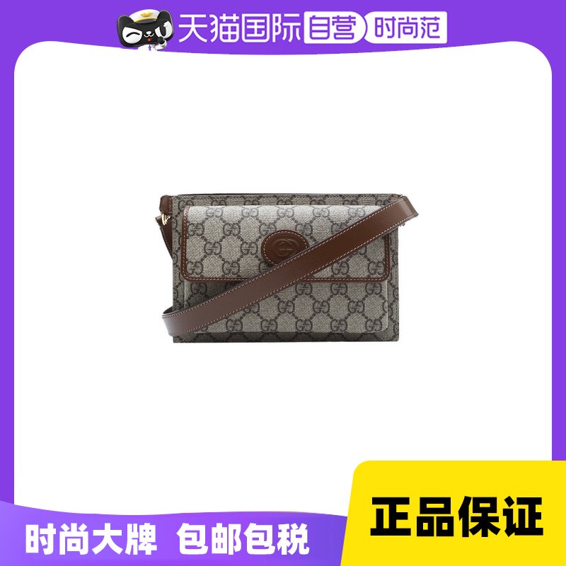 【自营】中古全新Gucci/古驰斜挎包23款互扣式GG拉链开合老花